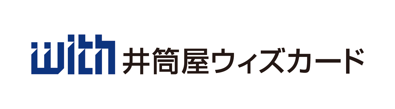 井筒屋ウィズカード