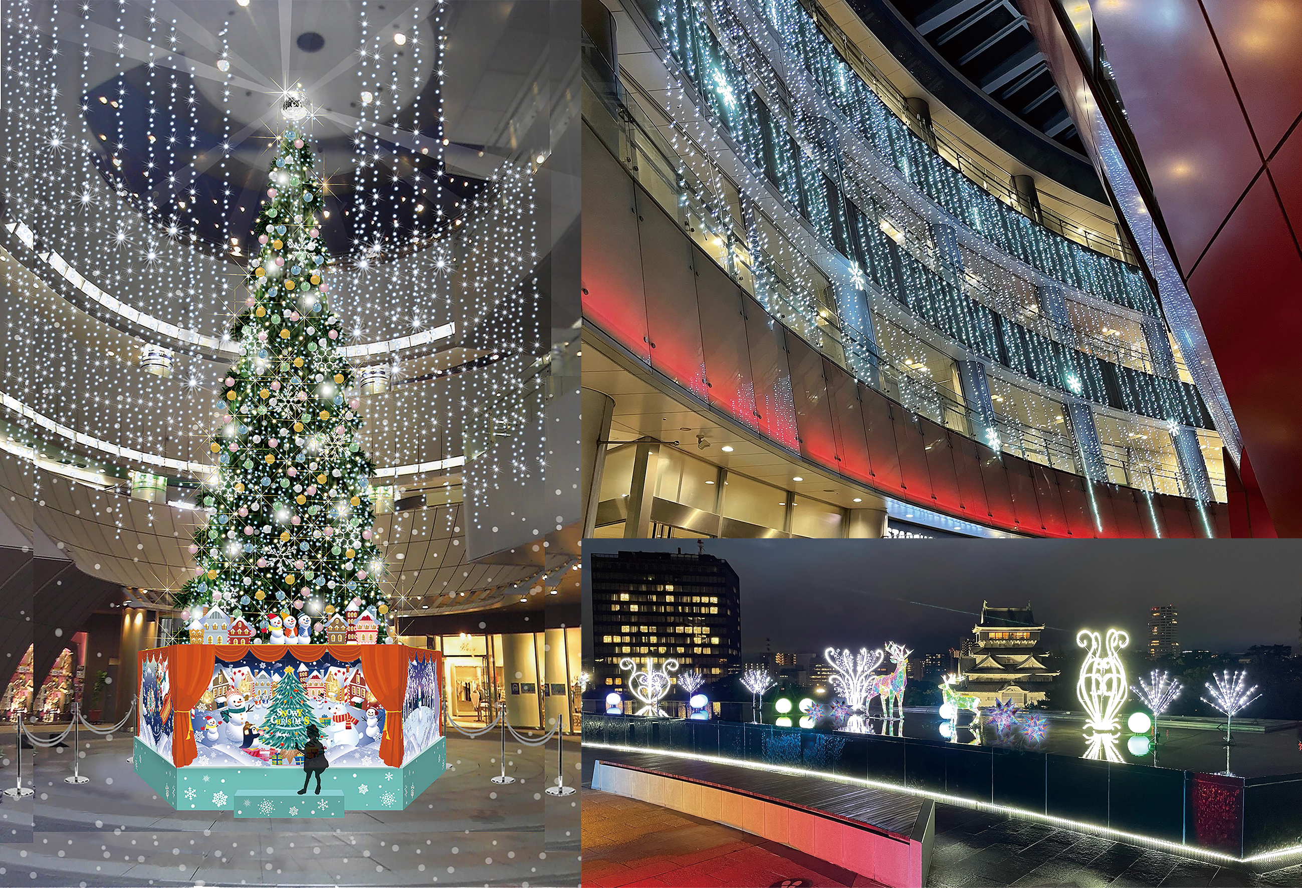 リバーウォーク北九州