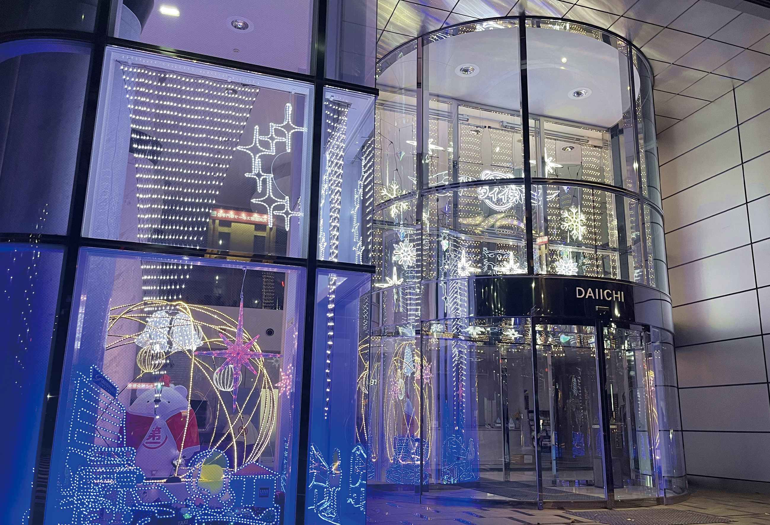 第一交通産業㈱<馬借2-6-8>