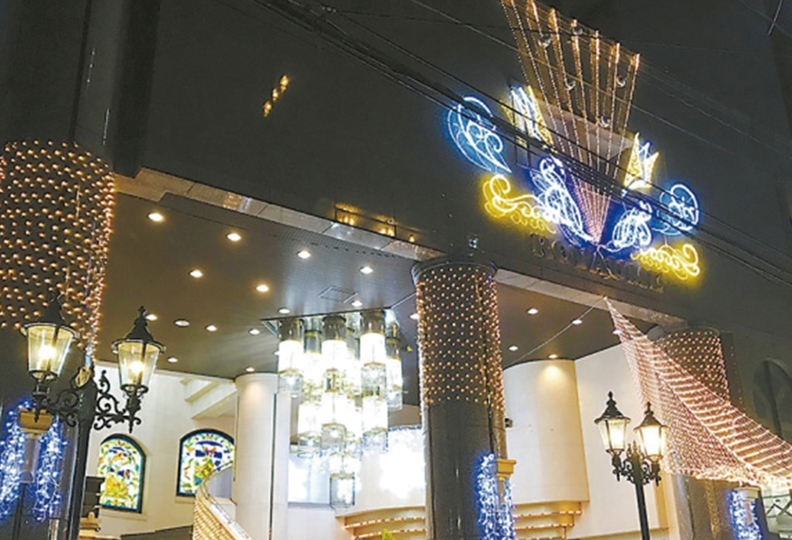 鍛冶町第一ビルエリア