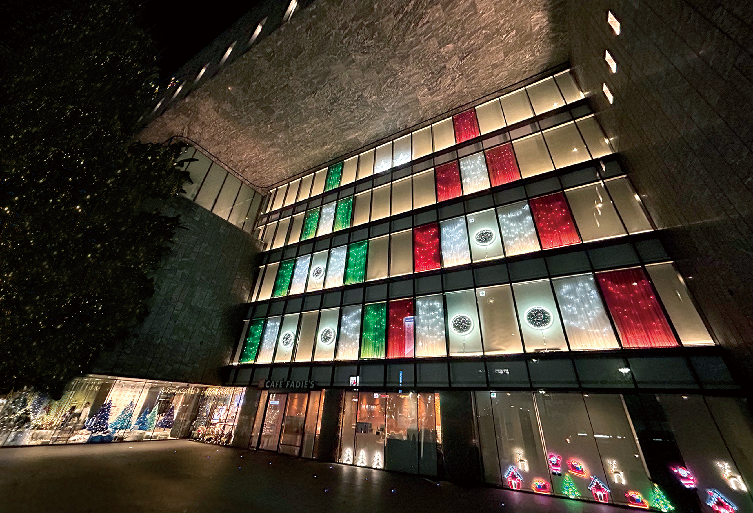 FFG北九州本社ビル