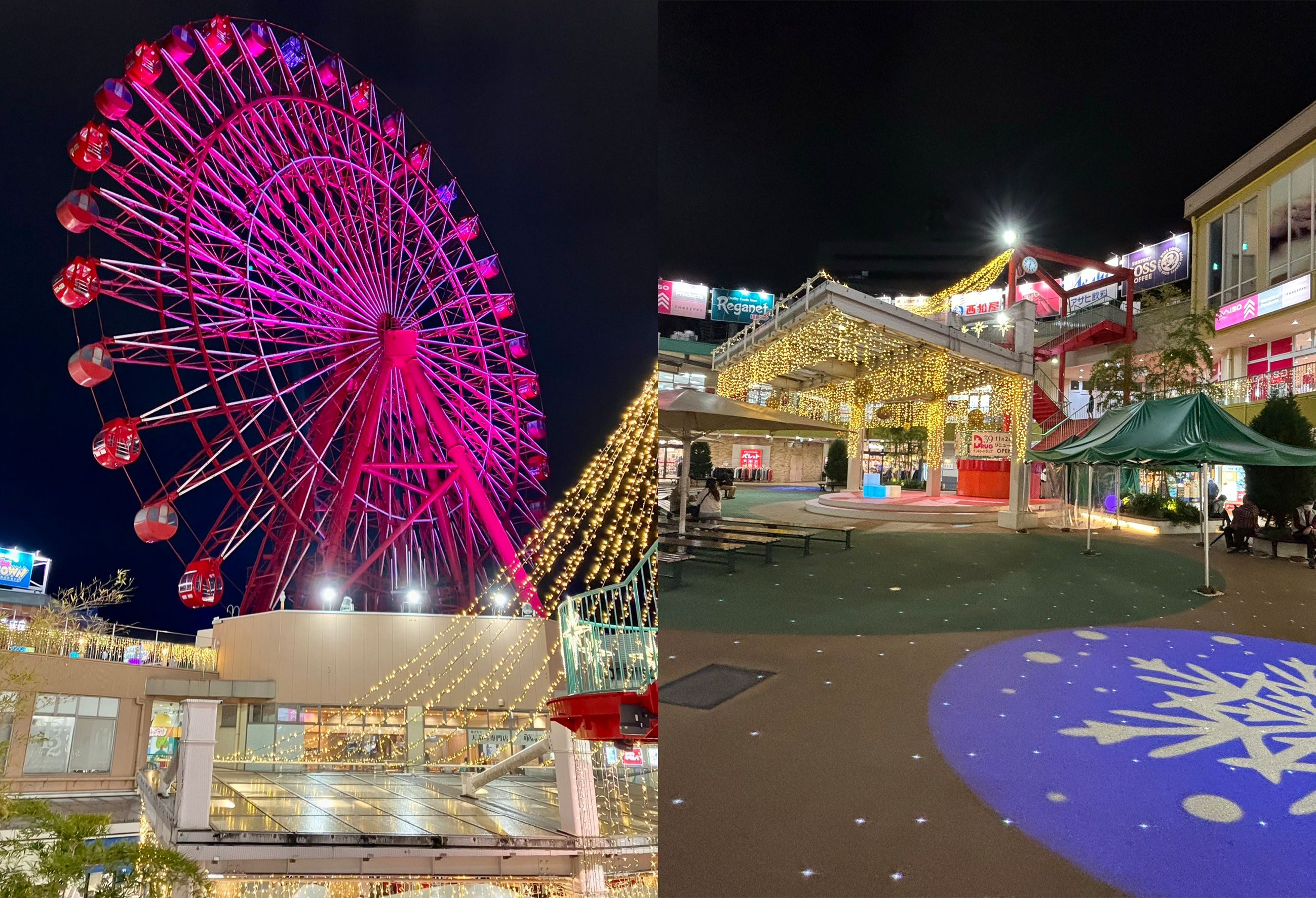 チャチャタウン小倉